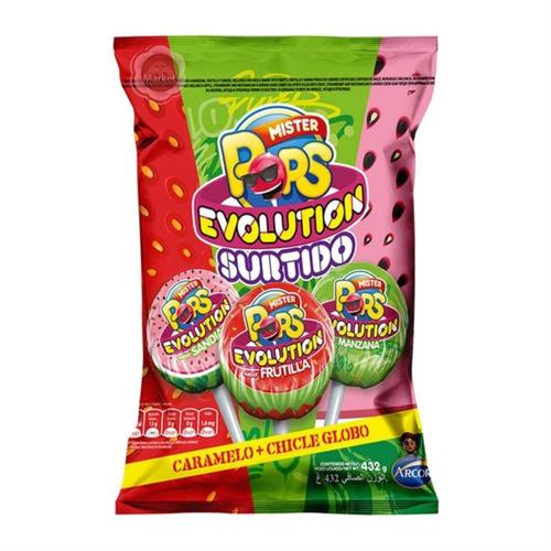 CHUPETIN POPS YOGUS 50UD
