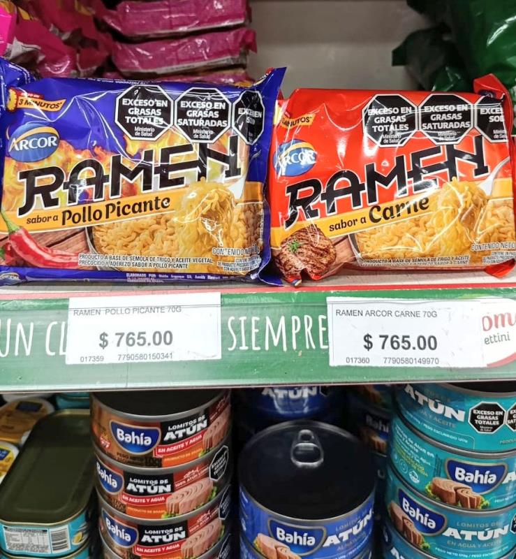 ARCOR RAMEN SABOR DE CARNE 70G