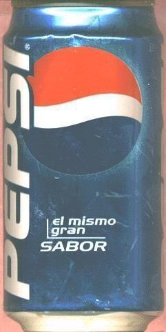 GAS. PEPSI COLA X 354ML LATA